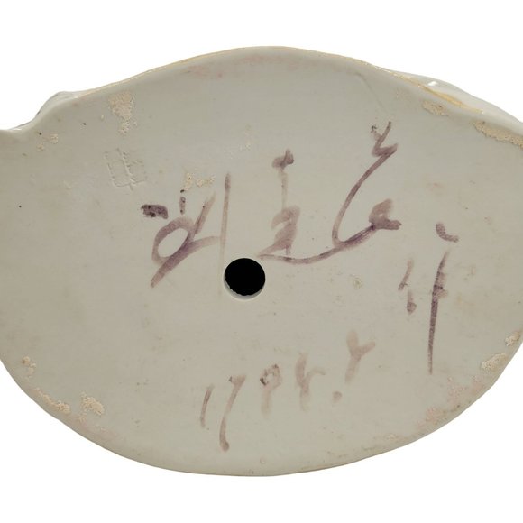 VTG Buddha Happy Wealth Lucky Maitreya Buddha Figurine Signed - Picture 8 of 11